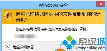 win7系统将网页图片快速保存到本地的方法