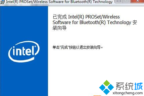 win7系统配置蓝牙“允许Bluetooth设备连接到此计算机”选项不可