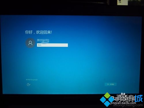 win7系统使用自带“自动更新”功能升级win10系统的方法