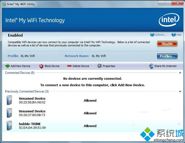 win7系统My Wifi功能无法启动的问题
