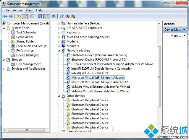 win7系统My Wifi功能无法启动的问题