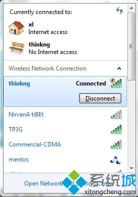 win7系统My Wifi功能无法启动的问题