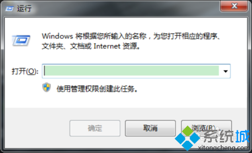 win7系统更改桌面文件路径减缓C盘压力的方法