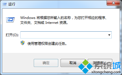 win7系统开机显示乱码没办法进入桌面的问题