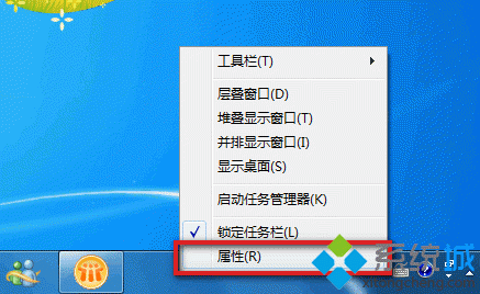 win7系统中任务栏不显示qq、优酷等软件图标的问题