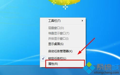 win7系统设置开始菜单最近打开程序的显示数目的方法