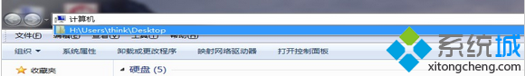 教你无痕浏览win7文件