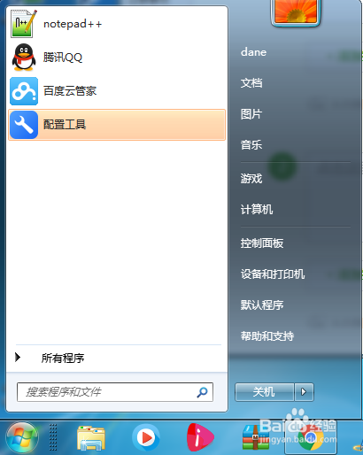 win7系统如何添加和设置虚拟网卡？