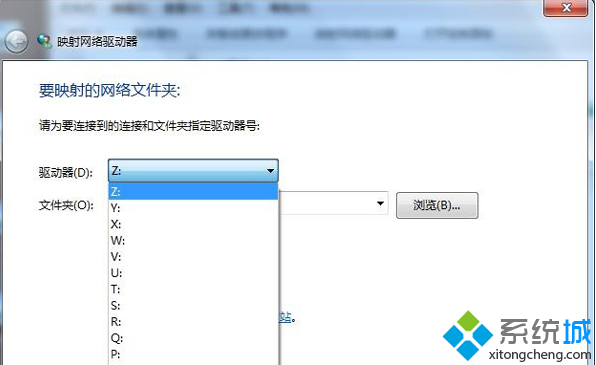 win7系统缩短访问文件时间的操作技巧