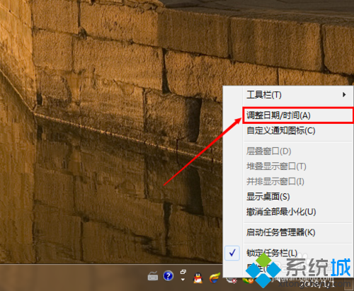 win7系统英雄联盟游戏总是无法登录问题的解决方法