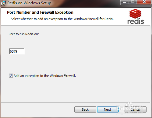 win7系统如何安装Redis？