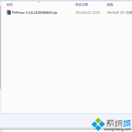 win7系统配置安装phpnow程序的操作方法