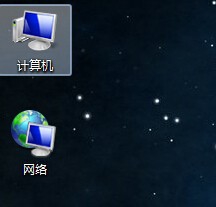 win7系统如何打开服务项的2种方法