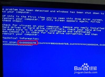 开机出现蓝屏代码0x000007b解决办法