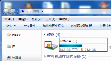 win7打开注册表编辑器的3种方法