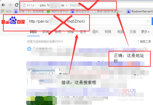 windows7内部版本7601此副本不是正版修复方法