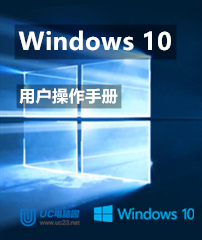 Windows10 ֲ