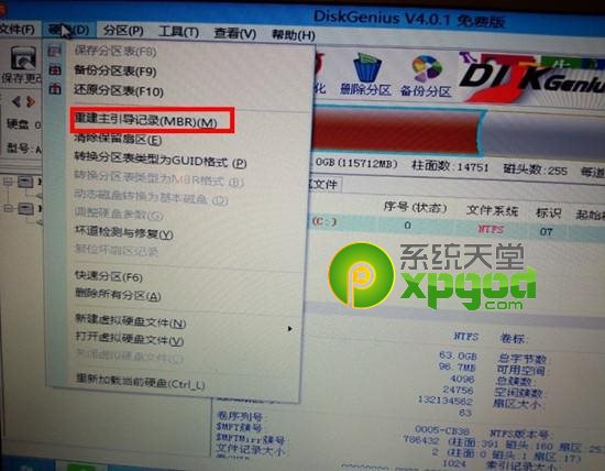 苹果笔记本装win7图文教程