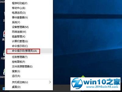 win10系统右键显示设置打不开出现ms-settings:display错误的解决方法