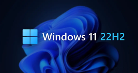 长文盘点Windows 11 22H2即将引入的新功能